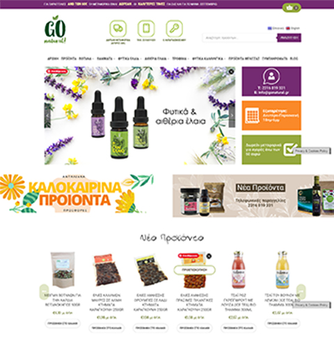 Gonatural eshop